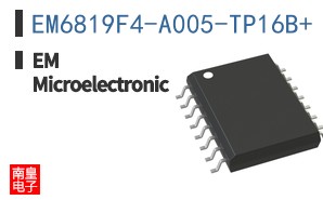 EM6819F4-A005-TP16B+ ͼƬ